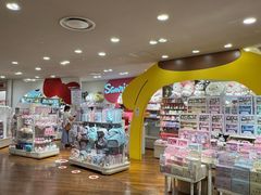 -阪急百货店(梅田总店)