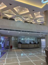 -南京康美美容医院·旗舰店