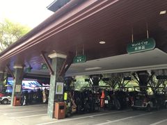 -观澜湖高尔夫球会
