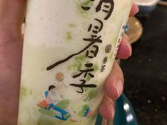 -眷茶(大卫城10楼店)