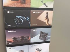 -DJI大疆(福州万象城授权体验店)