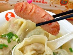 -吉祥馄饨(上海新上大店)