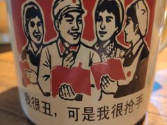 -蛙麻蛙辣炭火蛙锅(南环大街店)