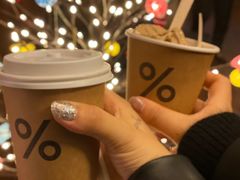 -% Arabica阿拉比卡咖啡烘焙工坊