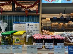 -德南面包房(尚都店)