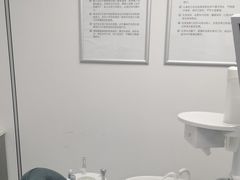 -深圳富茂格伦菲尔口腔门诊部(龙华清湖总院)