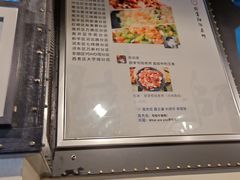 -厨掌柜陆老师(天津之眼店)