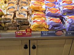 -味多美蛋糕(灯市口店)