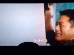 -鹏欣水游城
