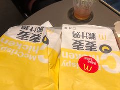 -麦当劳(红旗路店)