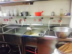 自助调料区-朝阳路拉面店