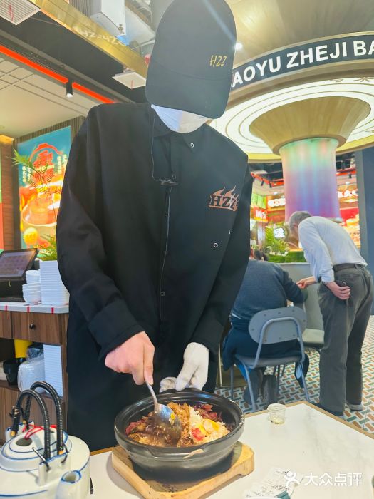 火啫啫·粤式啫啫煲(南通首店)图片
