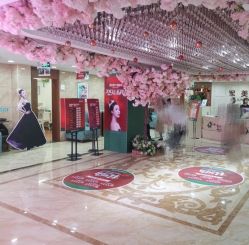 -重庆军美医疗美容医院