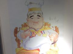 -大荣华酒楼(元朗老店)