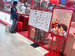 -喜家德虾仁水饺(长泰广场店)