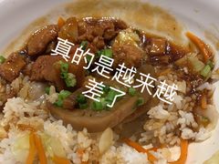 -大家乐(广州中华广场店)