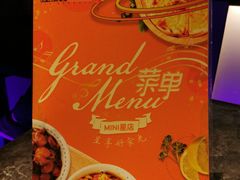 -星聚会KTV(南翔印象城MEGA店)