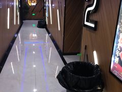 -大光明丽星VIP影城(昌里路杜比全景声店)