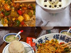 -李犟大爆鳝面·手工蟹黄包(湖滨西湖店)