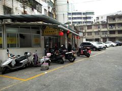 -歪头牛肉(金龙壹号店)