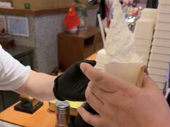 -野人先生Gelato(上海长宁龙之梦店)