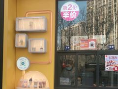 门面-麦当劳(望京国际商业中心店)