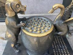 -缸鸭狗(天一广场店)