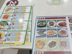 -新威港式茶餐厅(松岗天虹店)