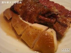 烧味拼盘-衡山汇·高级粤菜(霄云路店)