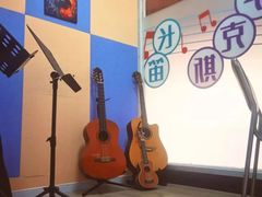 -好莱坞音乐进修学校(瑞平路校区)