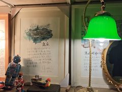 -大水的店(昙华林店)