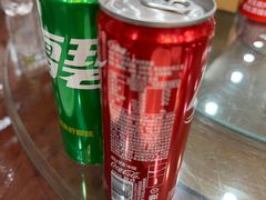 -渔码头食府(蓬莱阁店)
