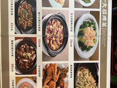 -山水茶艺馆·点心粤菜·30年老字号