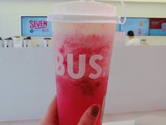 -SEVENBUS(中骏世界城店)