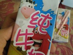 -麦当劳(军博店)