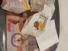 -麦当劳(欢乐谷店)