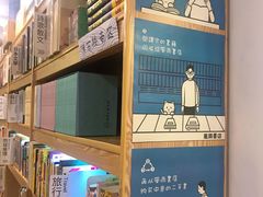 -风雨书店(下城店)