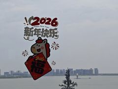 -朵云书院(滴水湖店)