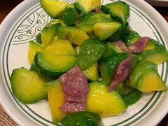 火腿闷小麦瓜-云海肴·汽锅鸡·云南菜(苏州中心店)
