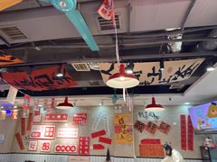 -黔有有贵州酸汤夺夺粉火锅(五味十字店)