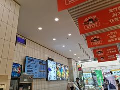 -白妈螺蛳粉(白云万达店)