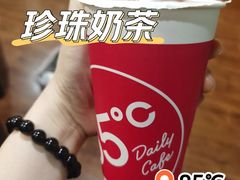 -85度C(深圳佳宁娜店)