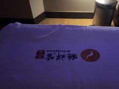 -鹤祥宫·影院足道·SPA连锁(苹果园店)