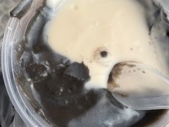 -鞠氏黑芝麻糊(水塔店)