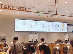 -喜茶(无锡荟聚中心店)