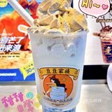 是热量炸弹吧[呲牙]