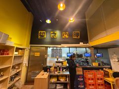 -望京小腰(北京总店)