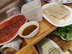 -颐辰舍岁岁羊(文昌万达景园店)