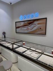 -RUANS阮仕珍珠(北京蓝色港湾店)