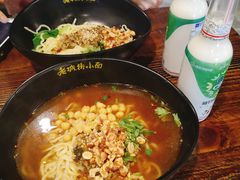 -老城街小面(禄安大街店)